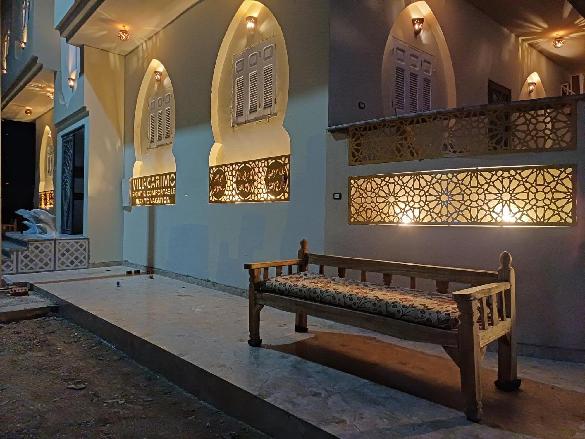 El Qoseir New Villa Carimo מראה חיצוני תמונה