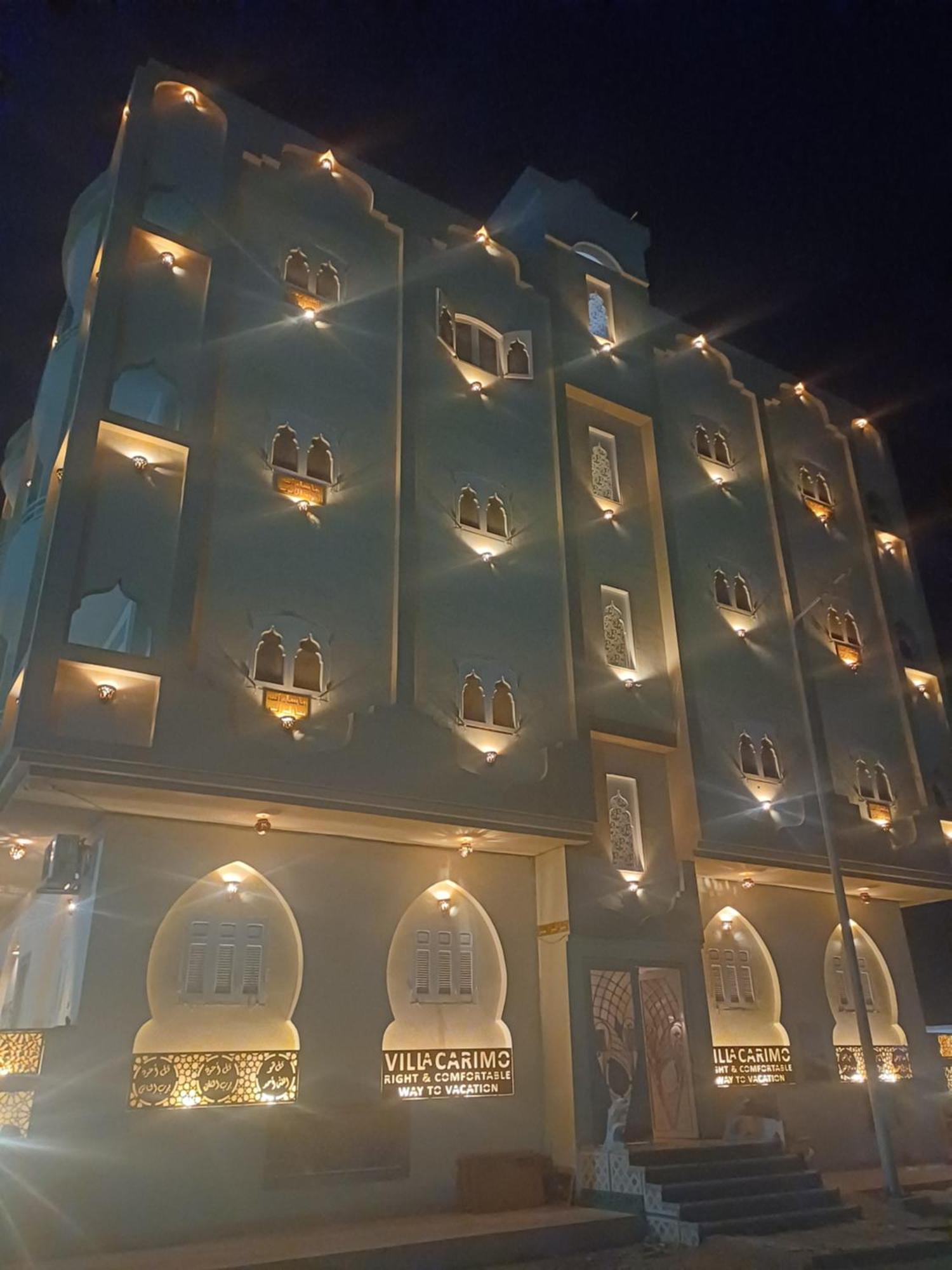 El Qoseir New Villa Carimo מראה חיצוני תמונה